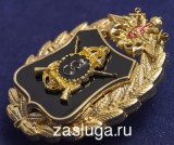   
Нажмите для увеличения