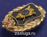   
Нажмите для увеличения