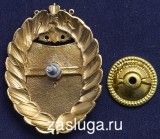   
Нажмите для увеличения