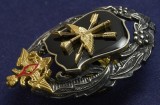   
Нажмите для увеличения