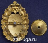   
Нажмите для увеличения