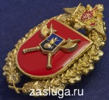   
Нажмите для увеличения