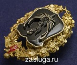   
Нажмите для увеличения