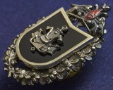   
Нажмите для увеличения