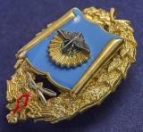   
Нажмите для увеличения