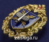   
Нажмите для увеличения