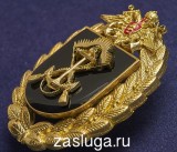   
Нажмите для увеличения