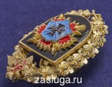   
Нажмите для увеличения