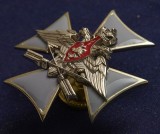   
Нажмите для увеличения