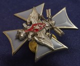   
Нажмите для увеличения