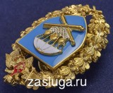   
Нажмите для увеличения