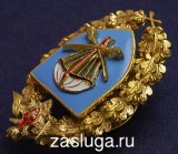   
Нажмите для увеличения