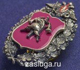   
Нажмите для увеличения