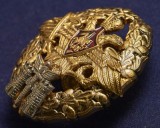   
Нажмите для увеличения