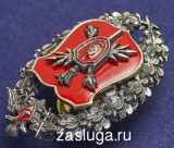   
Нажмите для увеличения