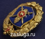   
Нажмите для увеличения
