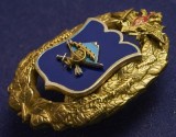   
Нажмите для увеличения