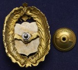   
Нажмите для увеличения