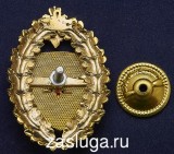   
Нажмите для увеличения