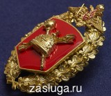   
Нажмите для увеличения