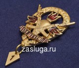   
Нажмите для увеличения