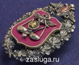   
Нажмите для увеличения