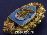   
Нажмите для увеличения