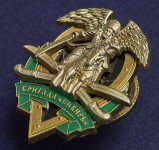   
Нажмите для увеличения