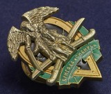   
Нажмите для увеличения