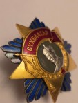   
Нажмите для увеличения