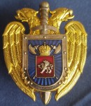   
Нажмите для увеличения