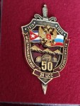   
Нажмите для увеличения