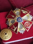   
Нажмите для увеличения