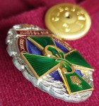   
Нажмите для увеличения
