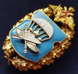   
Нажмите для увеличения