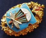   
Нажмите для увеличения