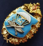   
Нажмите для увеличения