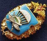   
Нажмите для увеличения