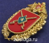   
Нажмите для увеличения