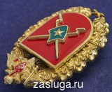   
Нажмите для увеличения