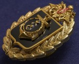   
Нажмите для увеличения