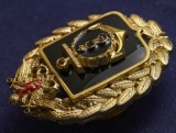   
Нажмите для увеличения