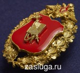   
Нажмите для увеличения