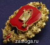  
Нажмите для увеличения
