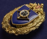  
Нажмите для увеличения