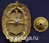   
Нажмите для увеличения