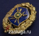   
Нажмите для увеличения