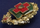   
Нажмите для увеличения