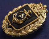   
Нажмите для увеличения