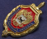   
Нажмите для увеличения